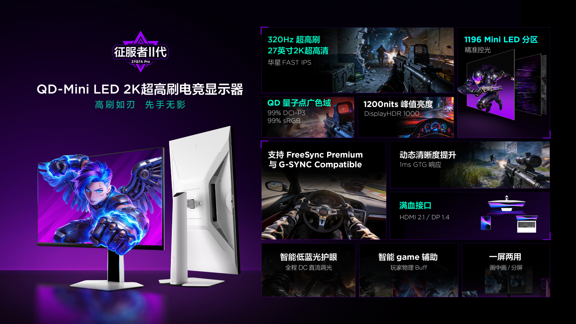 PTÊÓѶ(ÖйúÇø)¹ÙÍø