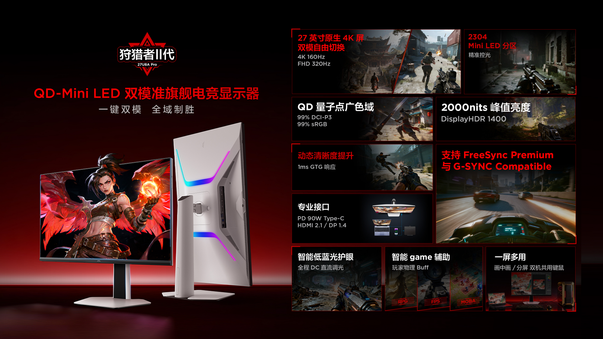 PTÊÓѶ(ÖйúÇø)¹ÙÍø