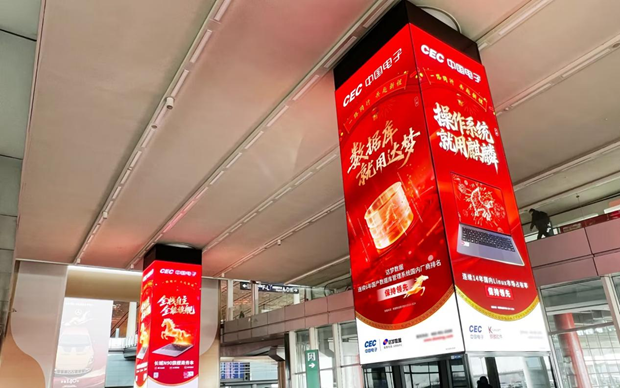 PTÊÓѶ(ÖйúÇø)¹ÙÍø