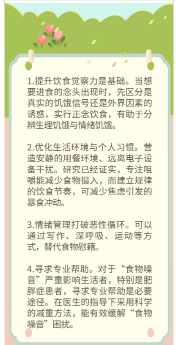 微信图片_2026-02-09_190822_620