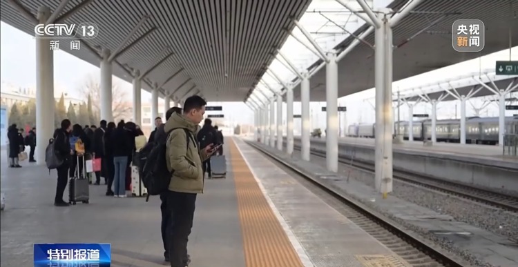 站台等车时这个关键细节你做对了吗?候车安全指南来了→