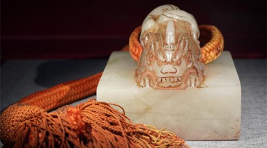 200余件文物讲述千年“雪域敦煌”