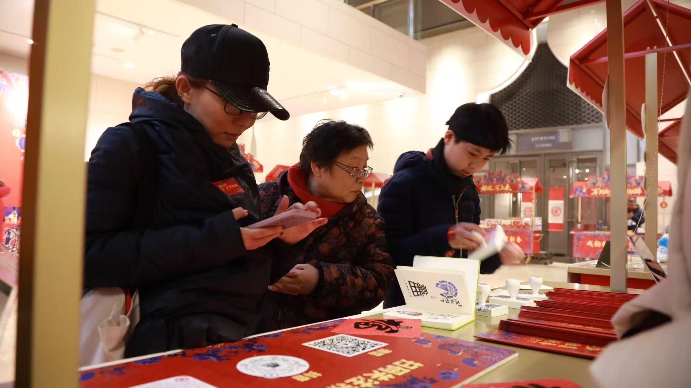 微信图片_20260210080257_4_5