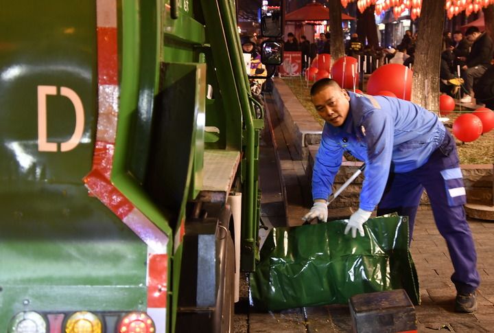 XxjrmtC000001_20260210_CBMFN0A006