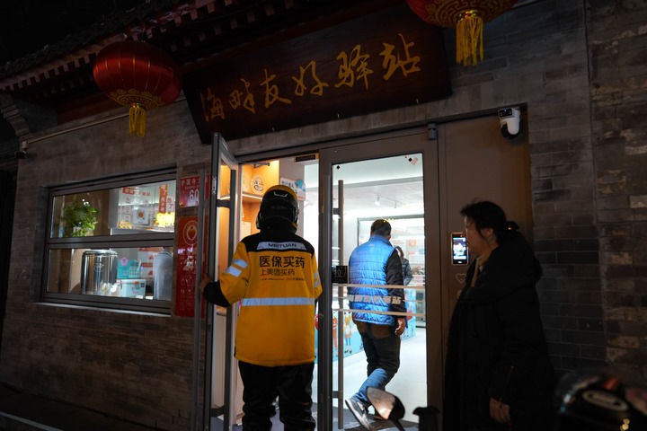 XxjrmtC000001_20260210_CBMFN0A016