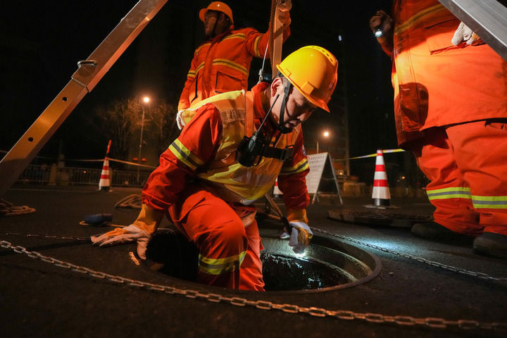 XxjrmtC000001_20260210_CBMFN0A009