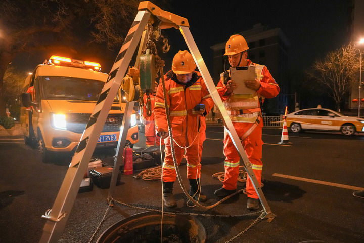 XxjrmtC000001_20260210_CBMFN0A017