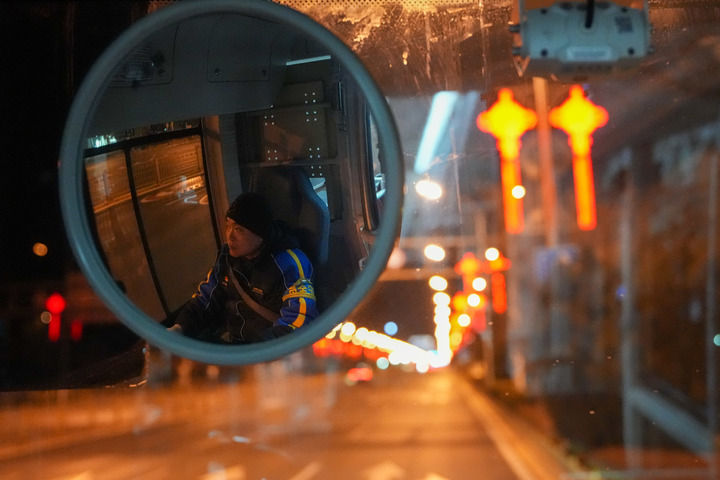 XxjrmtC000001_20260210_CBMFN0A011