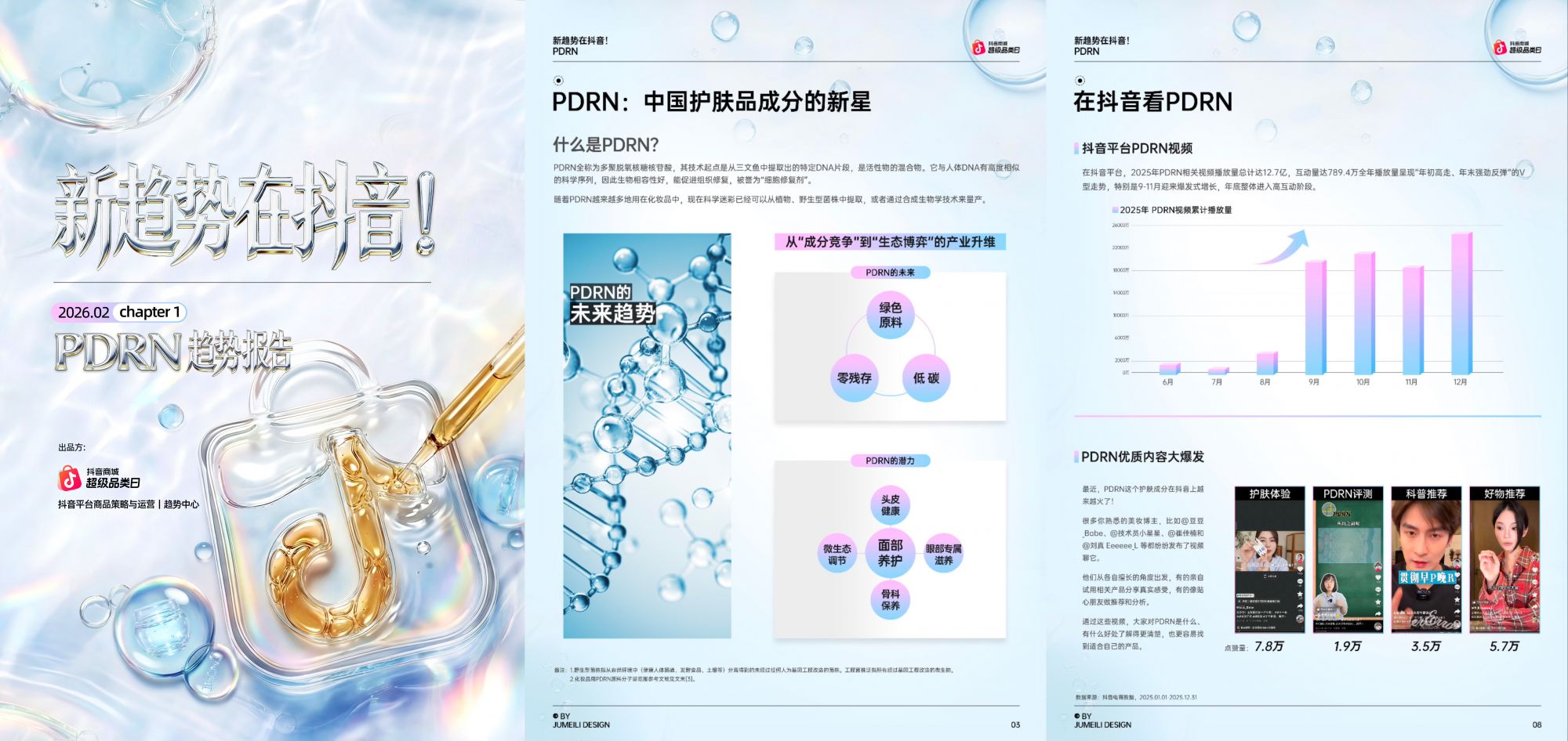 PTÊÓѶ(ÖйúÇø)¹ÙÍø