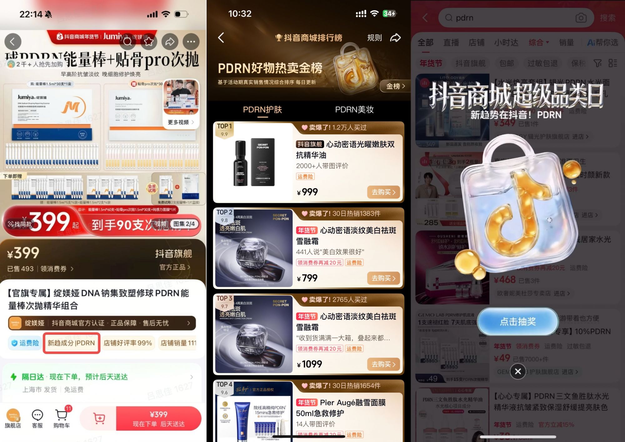 PTÊÓѶ(ÖйúÇø)¹ÙÍø