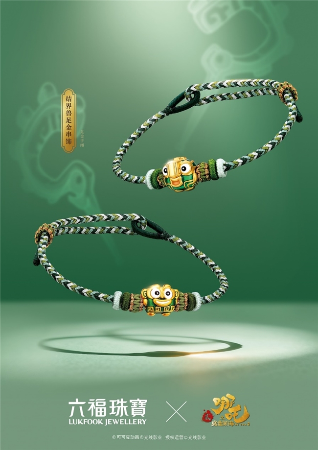 PTÊÓѶ(ÖйúÇø)¹ÙÍø