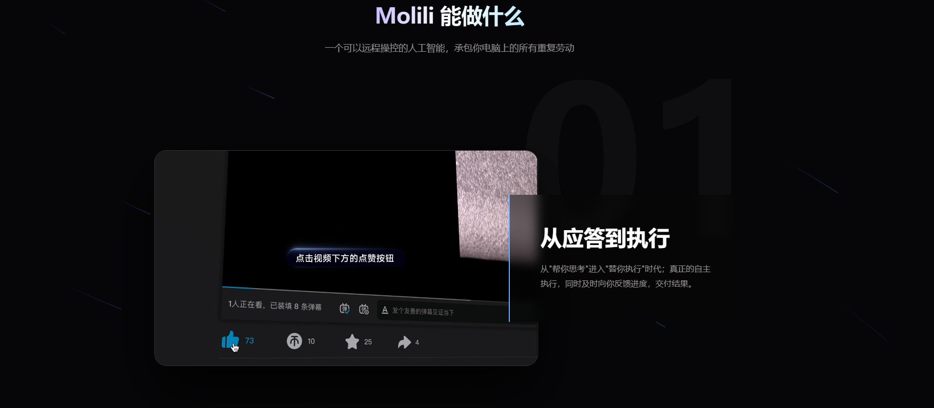 PTÊÓѶ(ÖйúÇø)¹ÙÍø