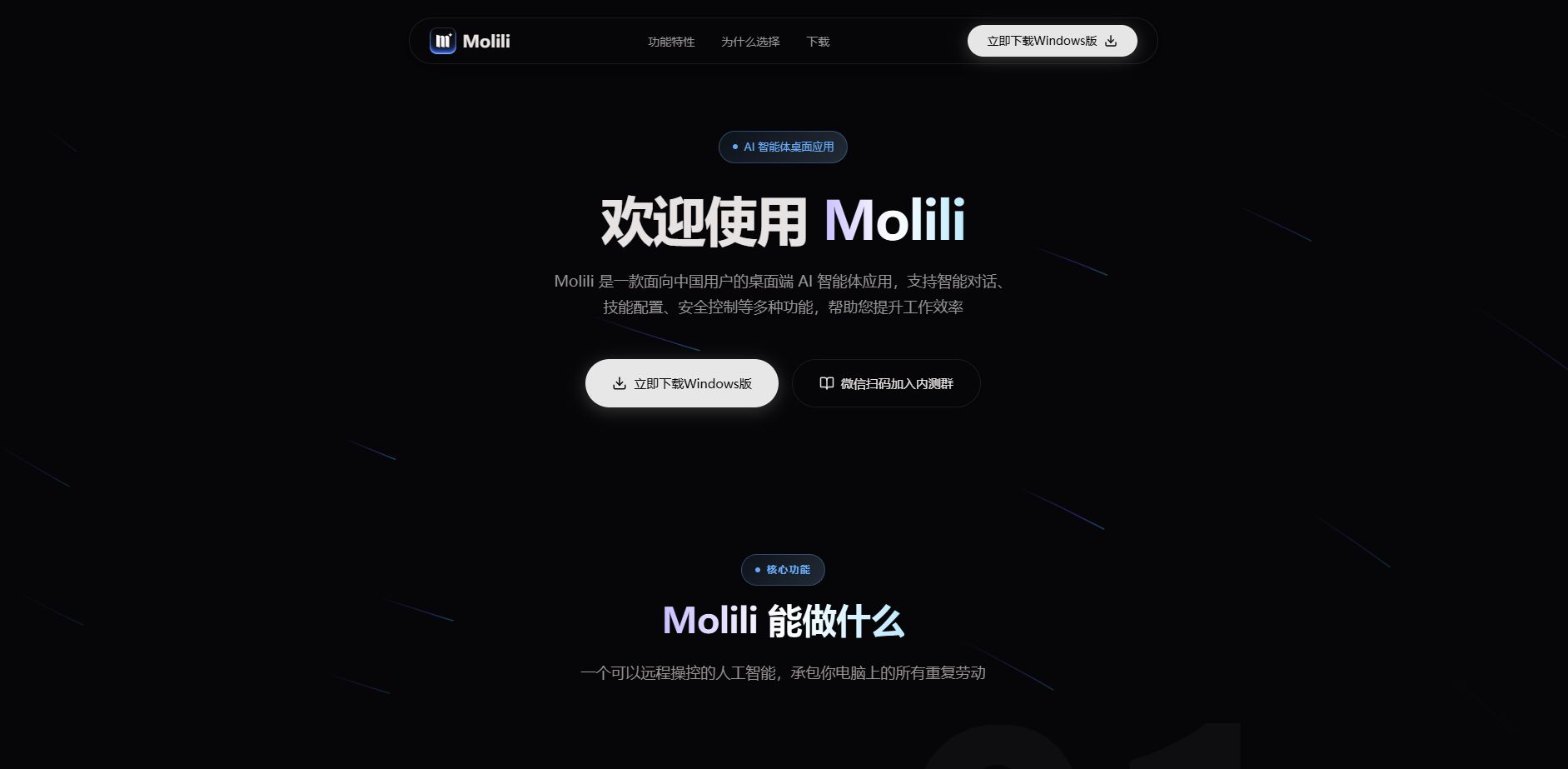 PTÊÓѶ(ÖйúÇø)¹ÙÍø