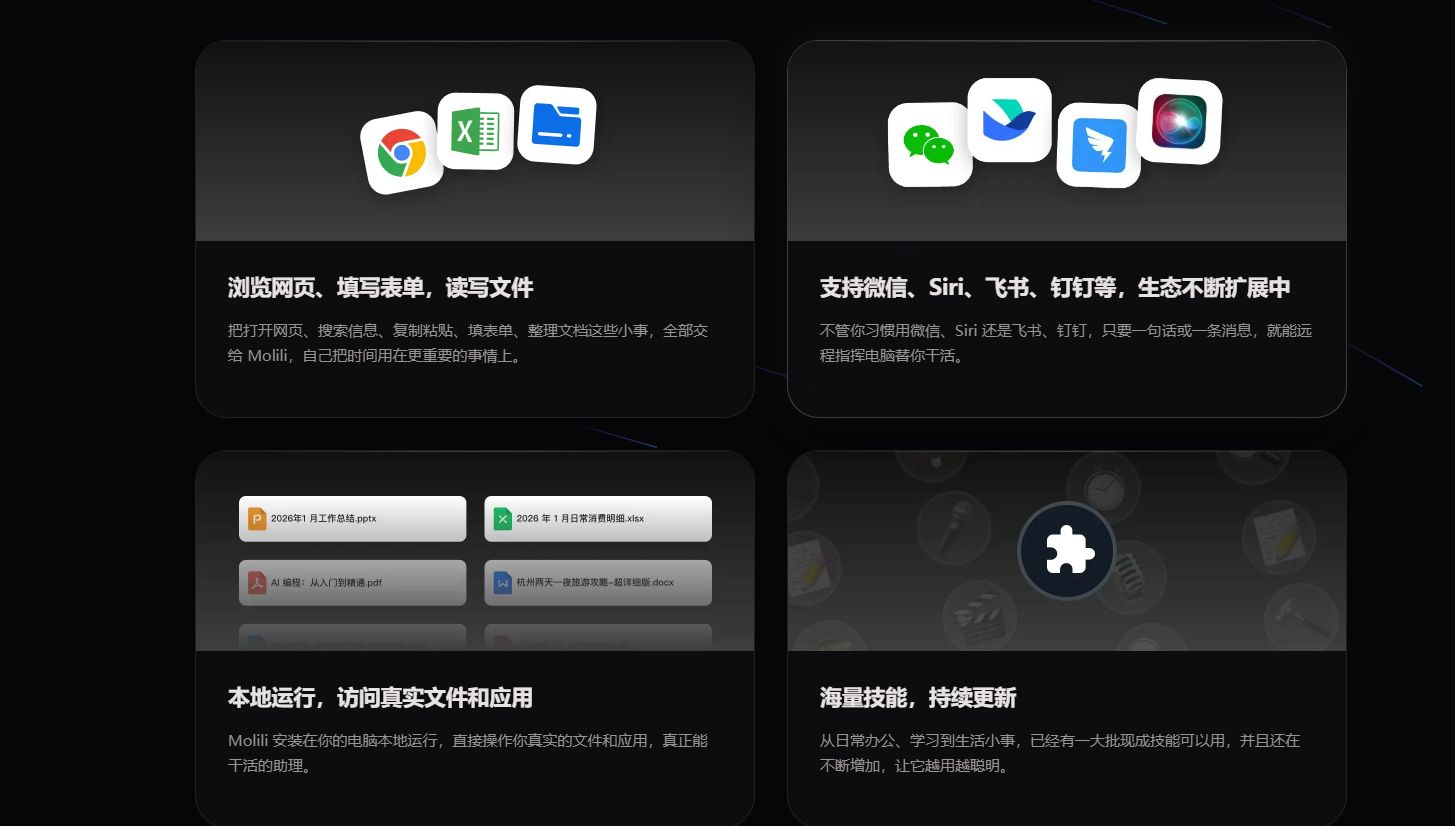 PTÊÓѶ(ÖйúÇø)¹ÙÍø