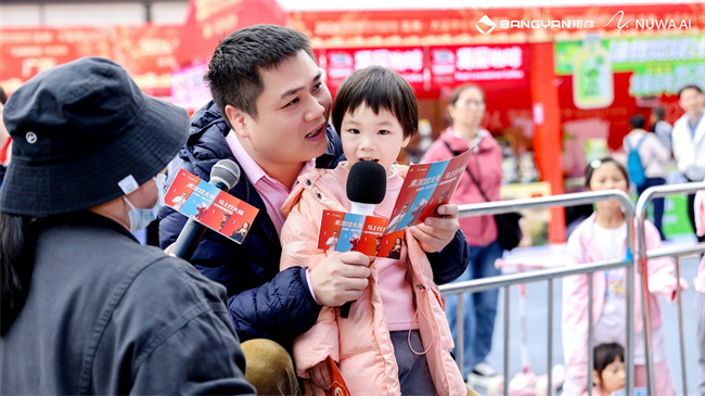 1770795503227948.jpg 5.jpg