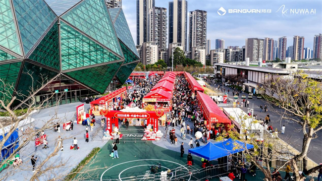 1770795451521698.jpg 1.jpg