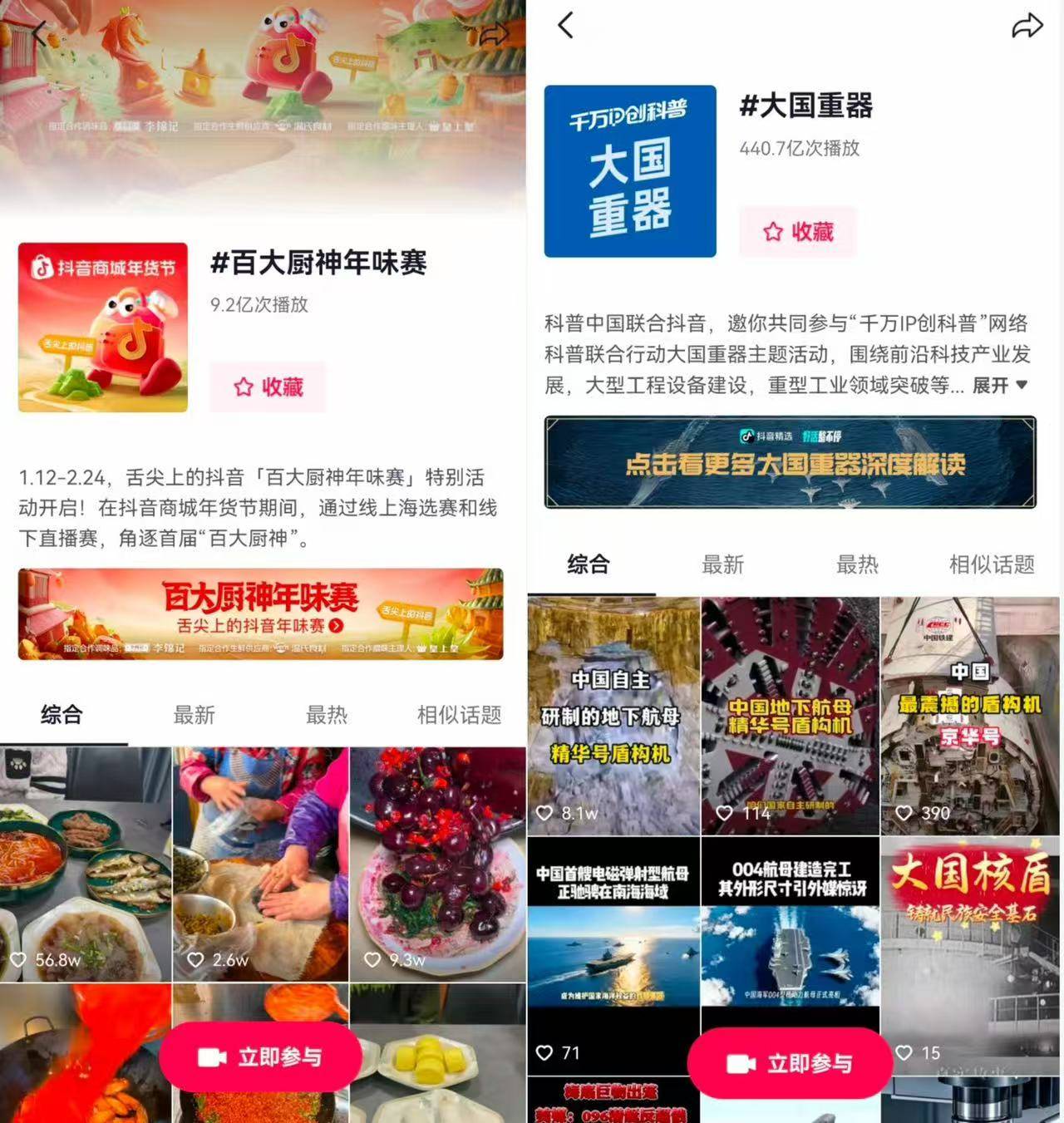 PT��Ѷ(�й���)����