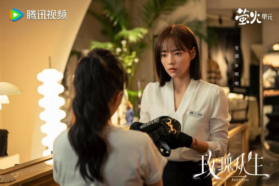 b58ca58bf8c7b4228b599103c4c570e6