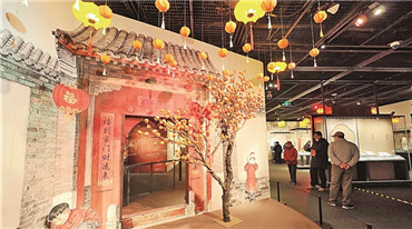 博物馆“年夜饭”开席啦！