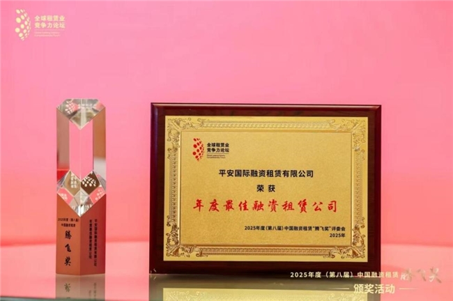 PTÊÓѶ(ÖйúÇø)¹ÙÍø