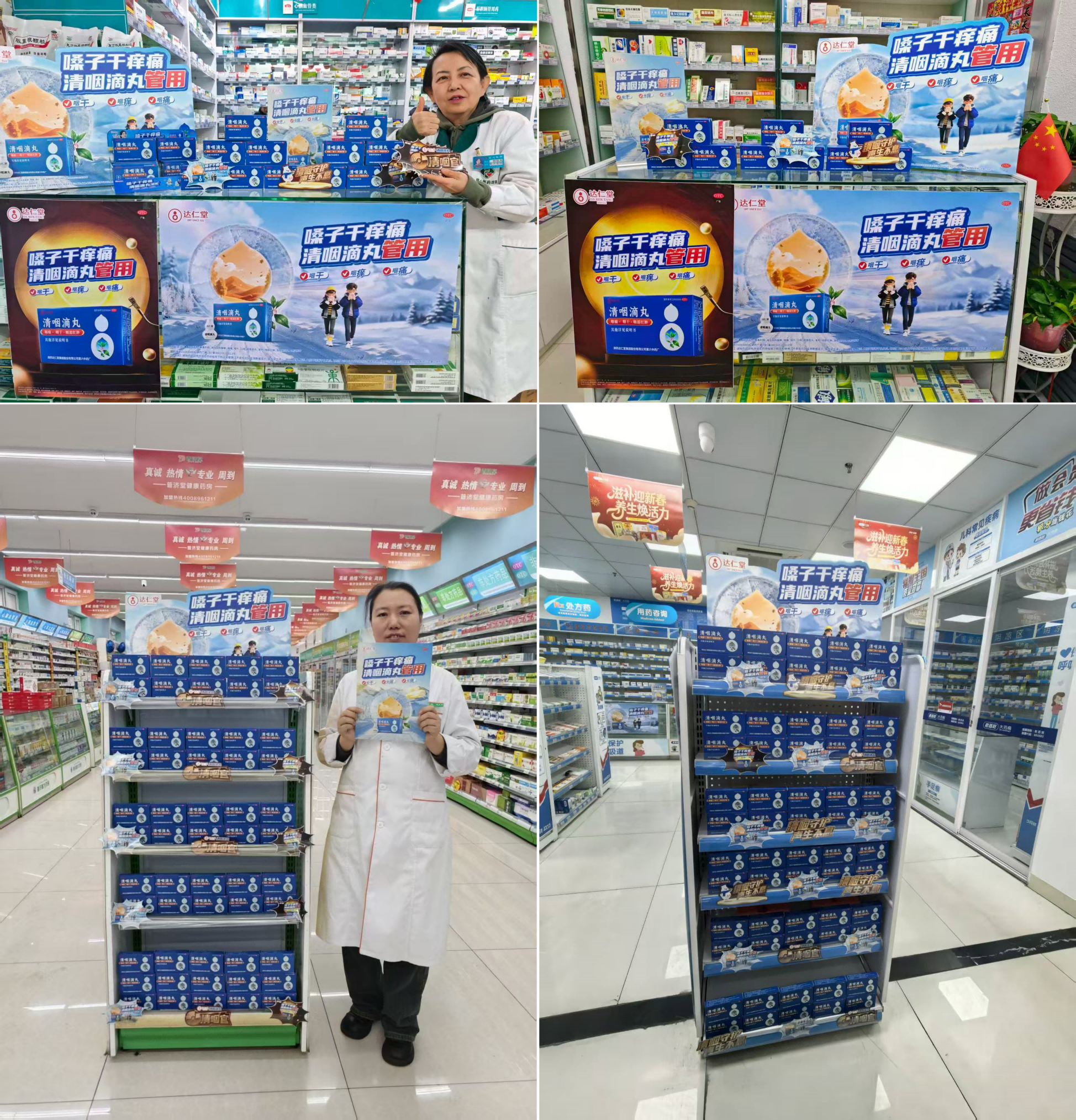 PTÊÓѶ(ÖйúÇø)¹ÙÍø