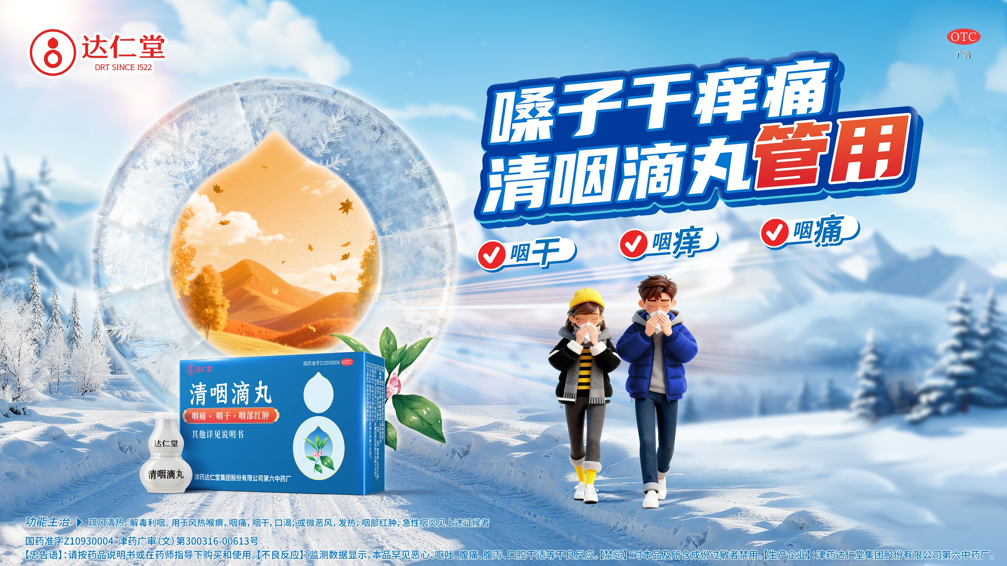 PTÊÓѶ(ÖйúÇø)¹ÙÍø