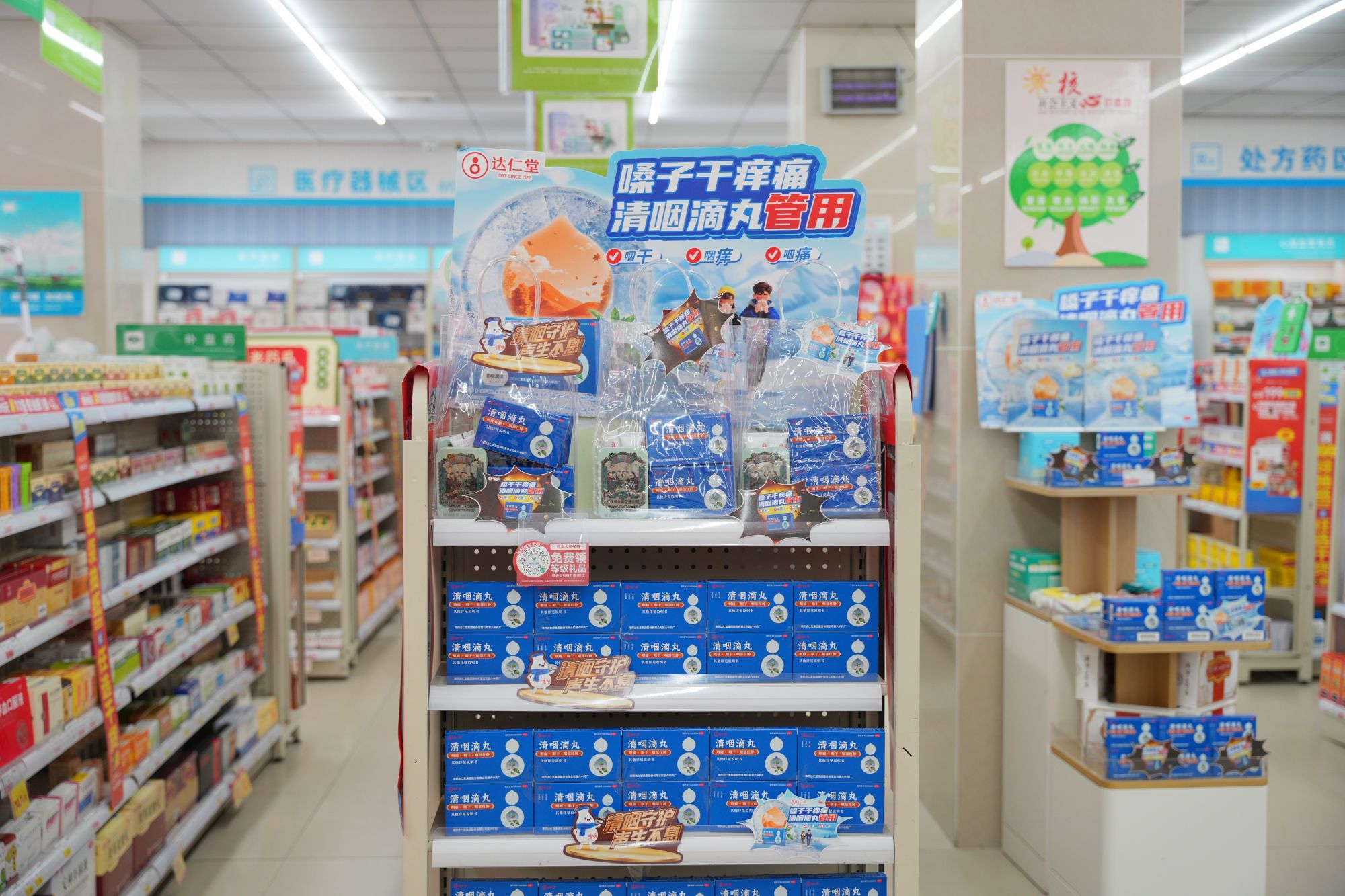 PTÊÓѶ(ÖйúÇø)¹ÙÍø