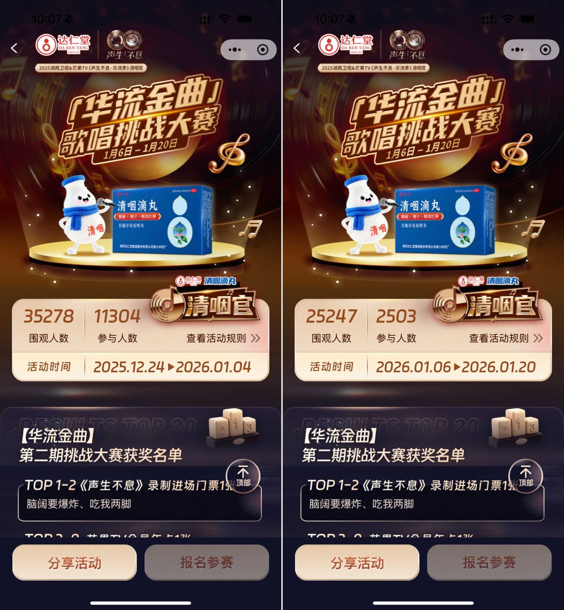 PTÊÓѶ(ÖйúÇø)¹ÙÍø