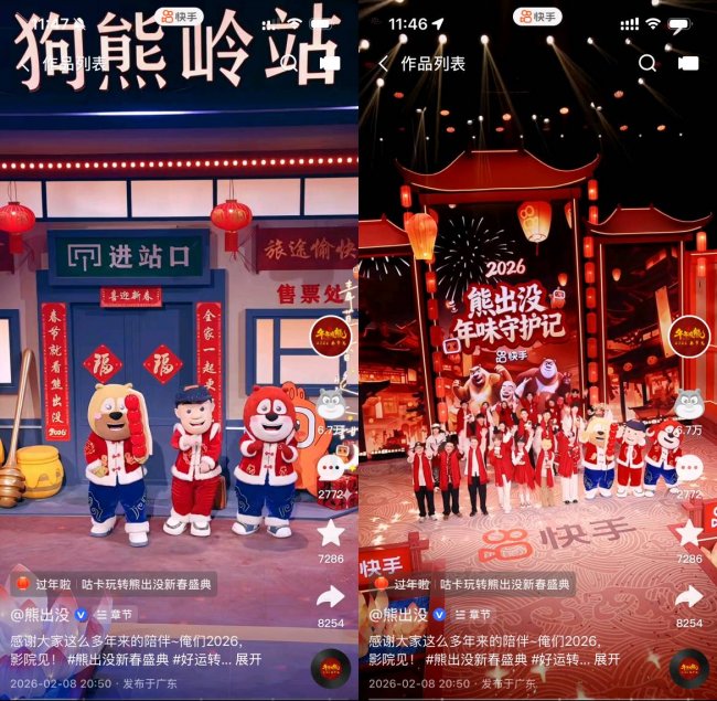 PTÊÓѶ(ÖйúÇø)¹ÙÍø