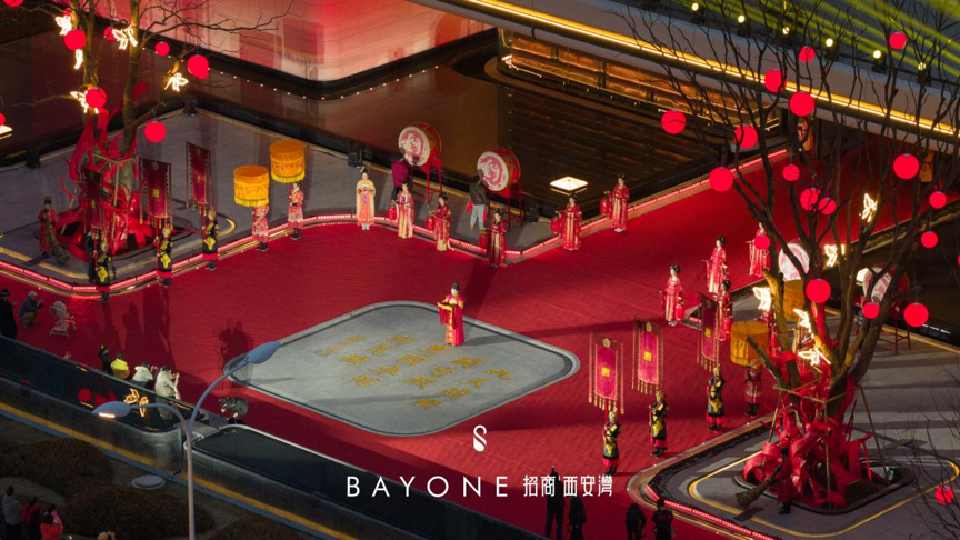 1770956924866680.png 图片 1.png