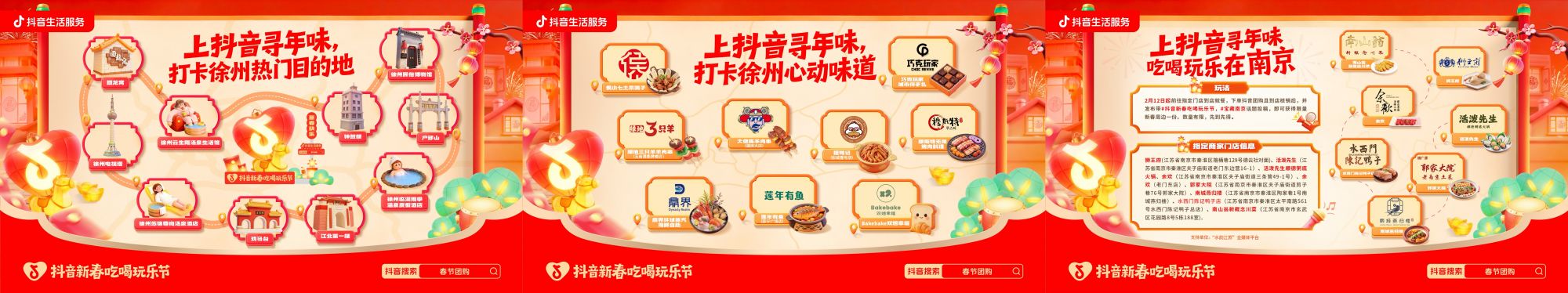 PT��Ѷ(�й���)����