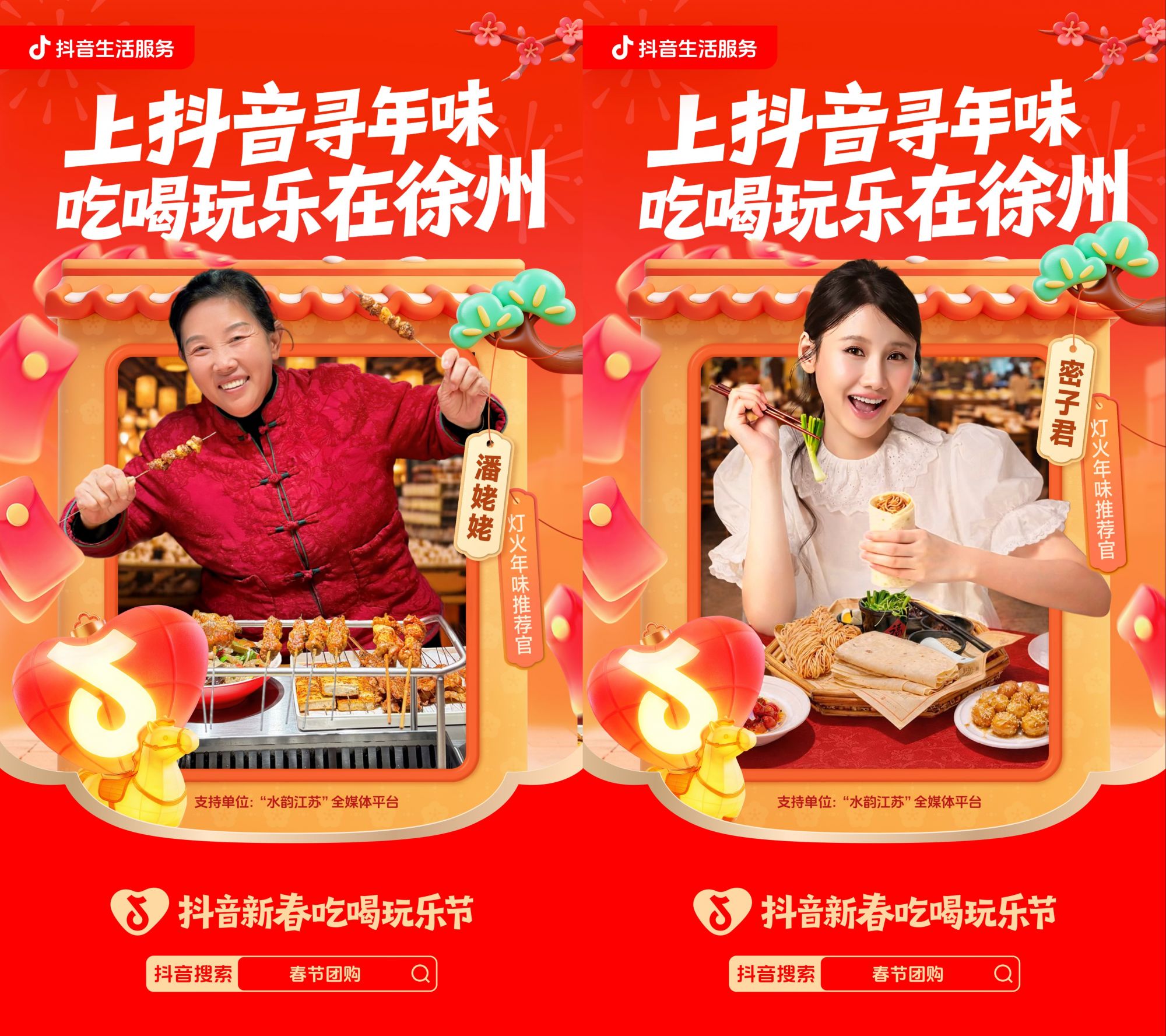 PT��Ѷ(�й���)����