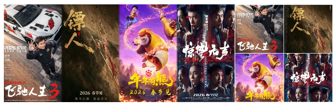 微信图片_20260213215456_1353_15