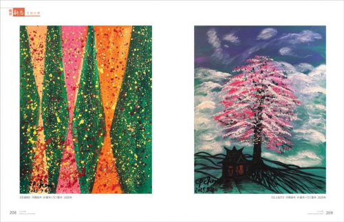 PTÊÓѶ(ÖйúÇø)¹ÙÍø