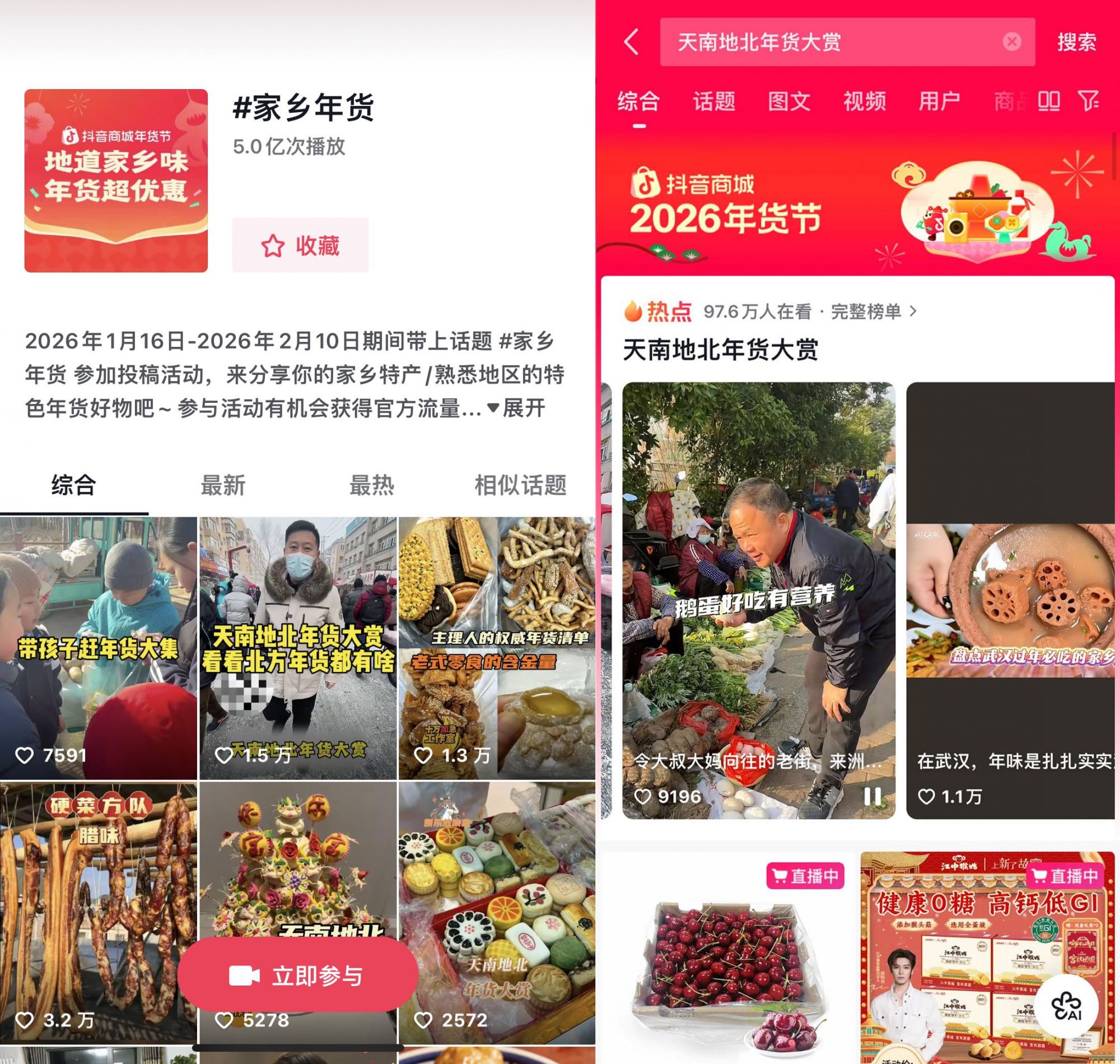 PT��Ѷ(�й���)����