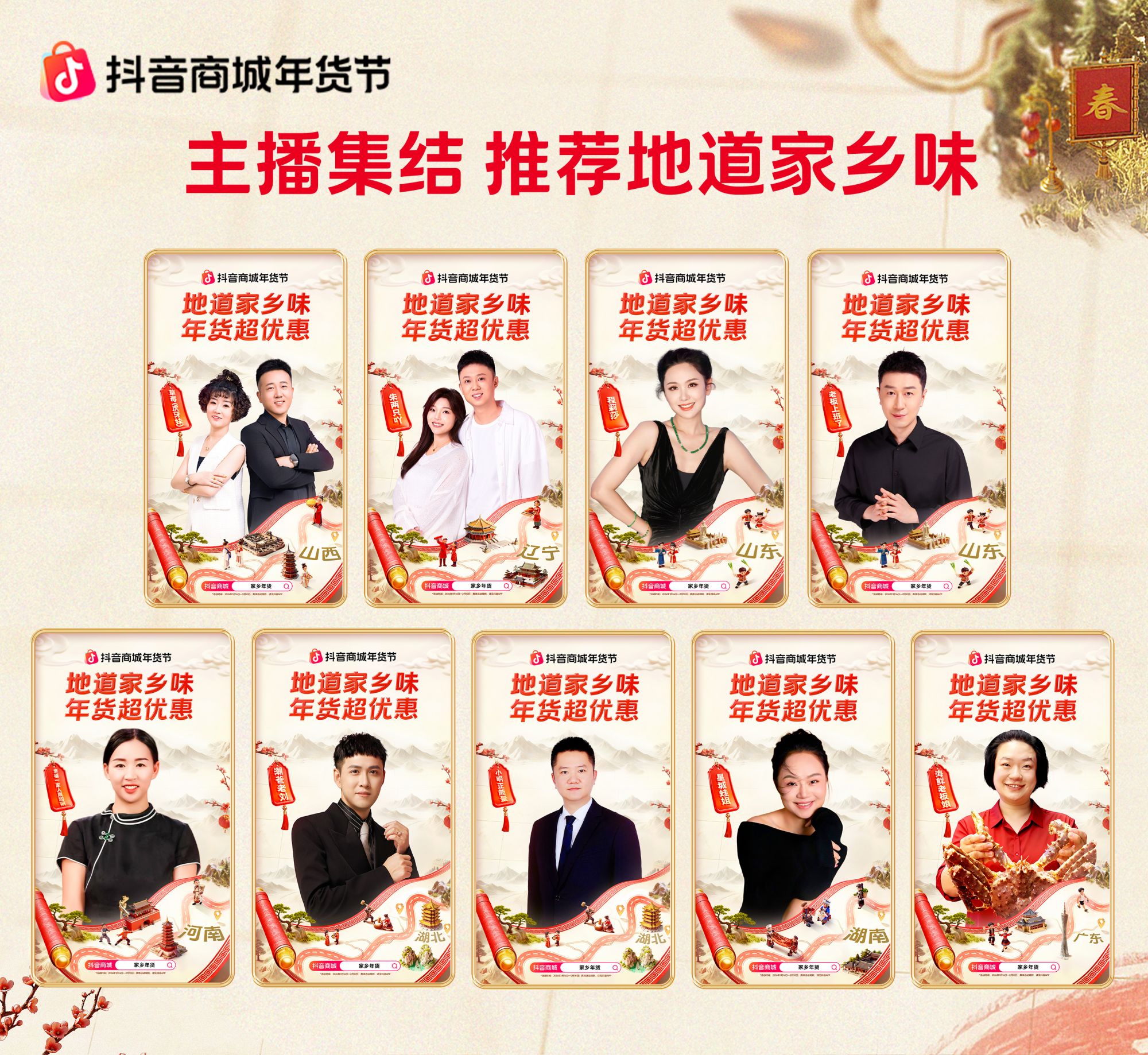 PT��Ѷ(�й���)����