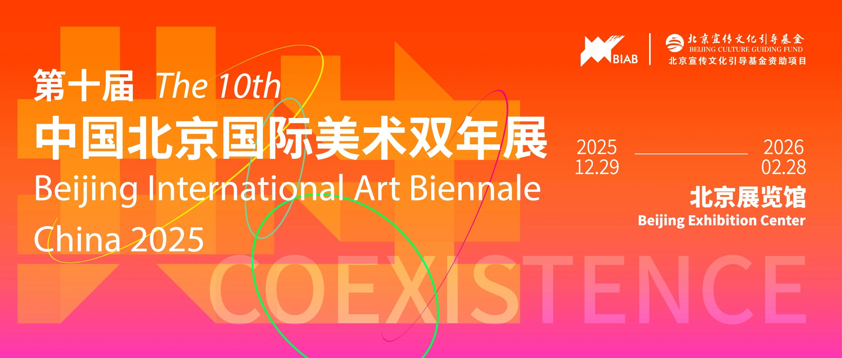 预计超7000万元!快来领惠民补贴 可用于滑雪、观影、观演、观展 预计超7000万元!快来领惠民补贴 可用于滑雪、观影、观演、观展