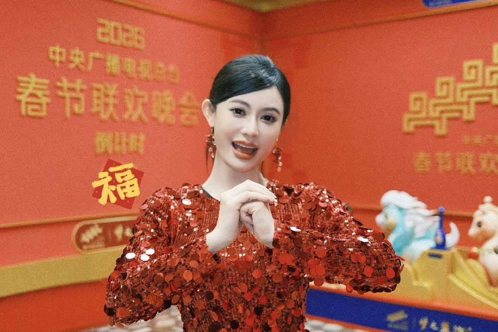 1771386969155444.jpg 1771386969155444.jpg