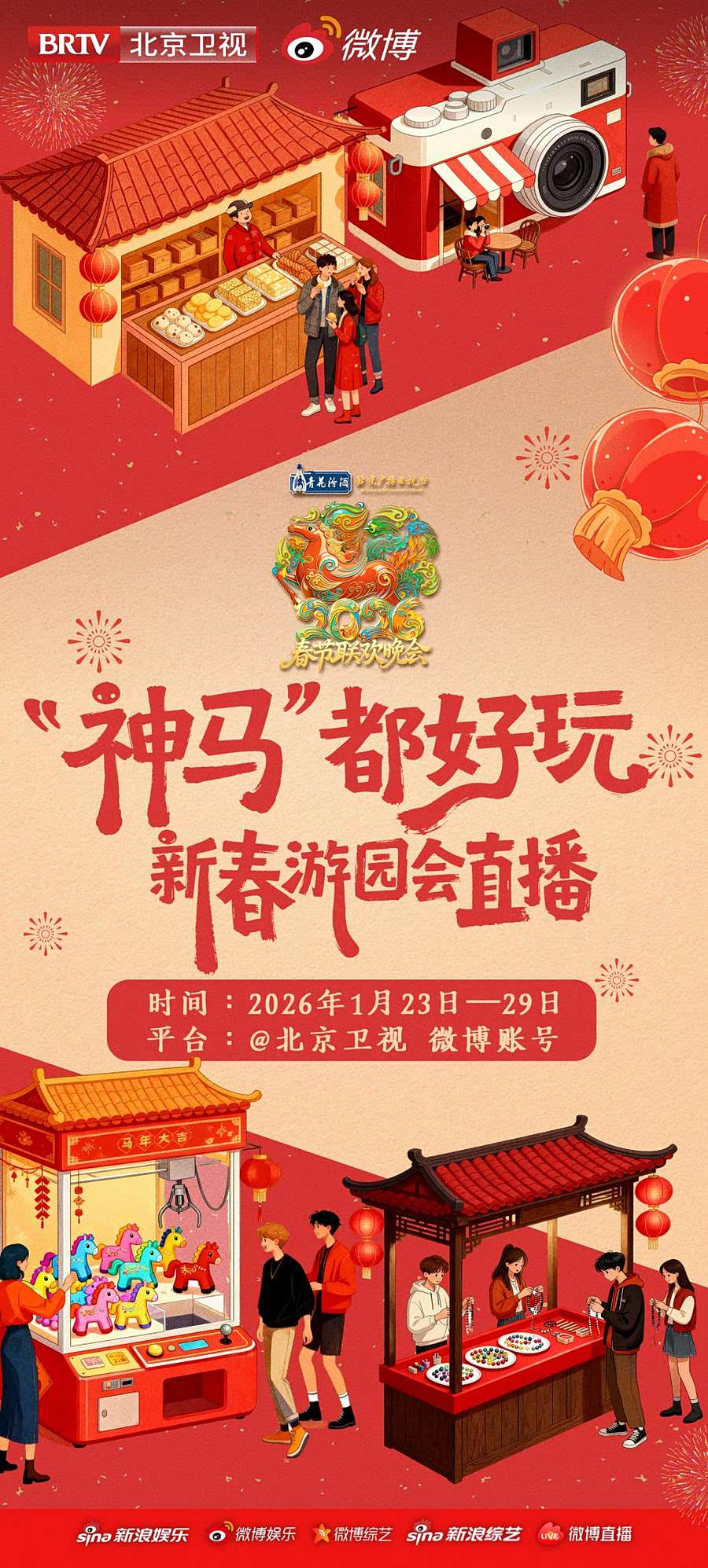 37749d4686b3f7b40dd44e5bc7b58ef0.jpg.60