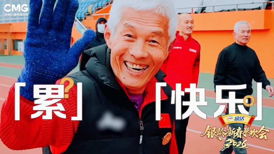 /Users/mac/Desktop/WechatIMG5604.jpgWechatIMG5604