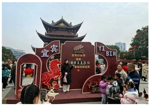 微信图片_20260219215245_1369_15