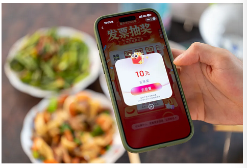 微信图片_20260219215301_1371_15