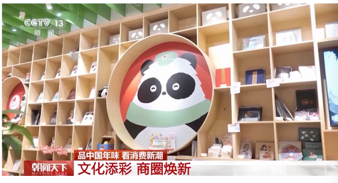 微信图片_20260219215332_1375_15