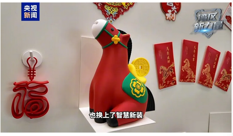 微信图片_20260219215350_1377_15