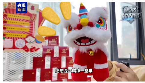 微信图片_20260219215355_1378_15