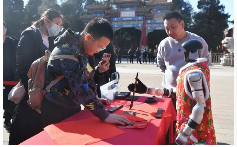 微信图片_20260219215403_1379_15