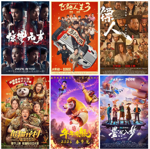 微信图片_20260219215419_1381_15