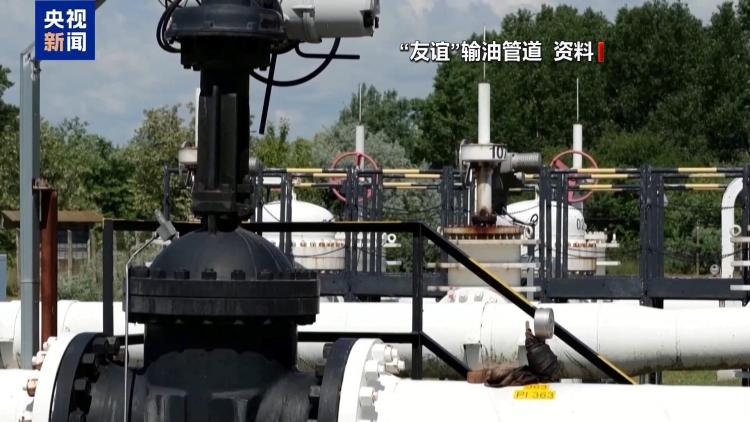 斯洛伐克总理:若乌不恢复对斯石油过境 将停止对乌电力供应