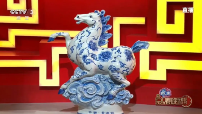 截图20260222082724