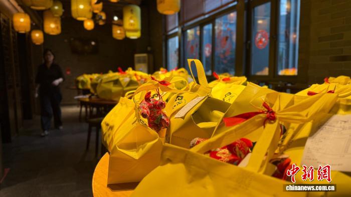 5cfdd7f7-a713-4b38-bed3-47e47ae91c36_zsite